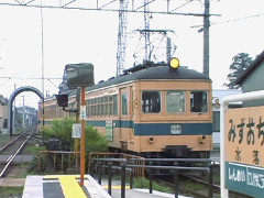 福井鉄道ビデオ